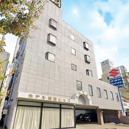 Hotel Himeji Hills Eksteriør billede