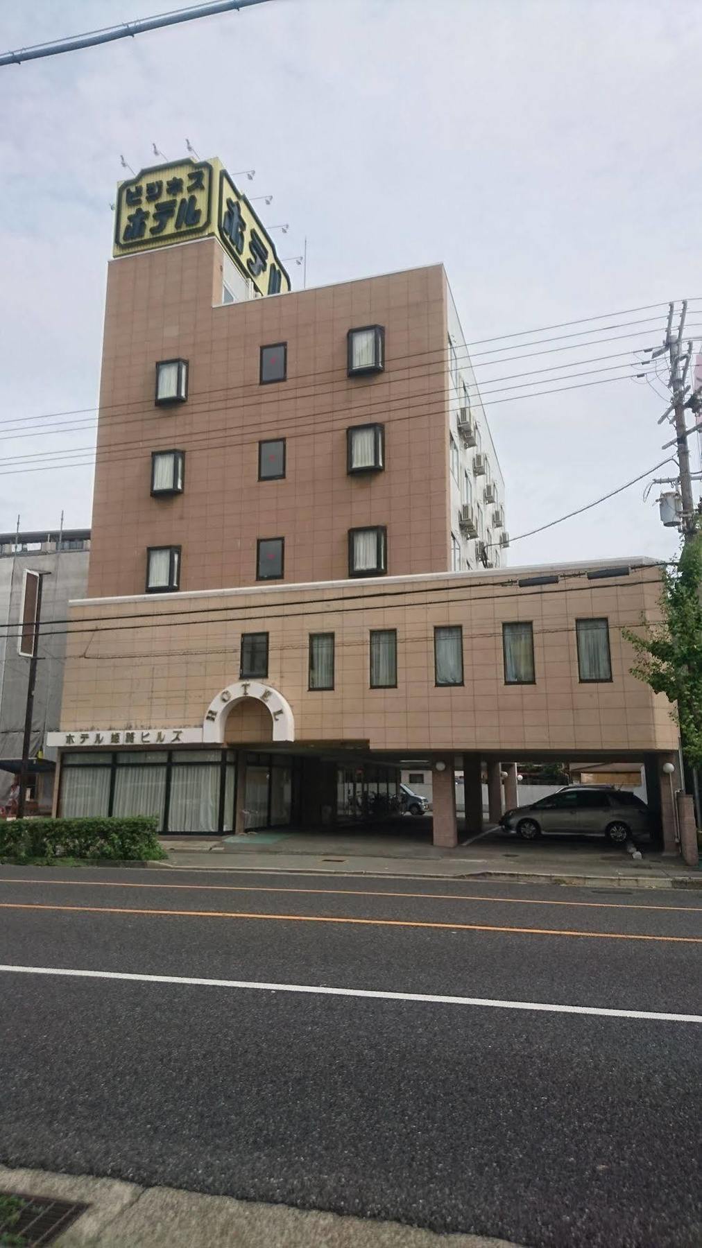Hotel Himeji Hills Eksteriør billede
